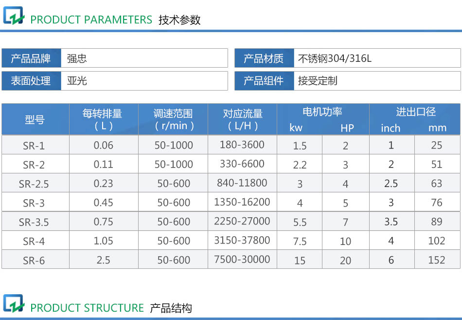 详情页_02.jpg